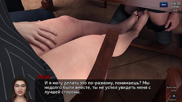 Complete Gameplay – Photo Hunt, Part 16